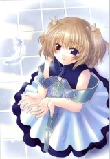 BUY NEW chisato naruse - 94481 Premium Anime Print Poster
