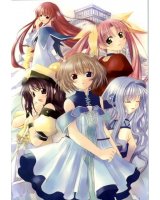 BUY NEW chisato naruse - 94483 Premium Anime Print Poster