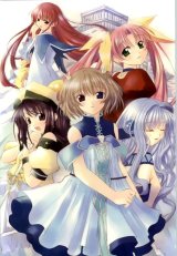 BUY NEW chisato naruse - 94483 Premium Anime Print Poster