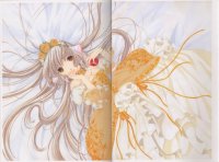 BUY NEW chobits - 106220 Premium Anime Print Poster