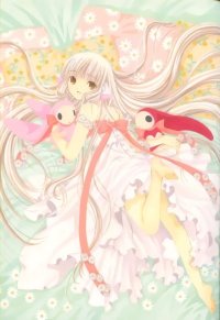 BUY NEW chobits - 12068 Premium Anime Print Poster