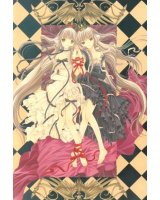 BUY NEW chobits - 129260 Premium Anime Print Poster