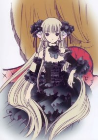 BUY NEW chobits - 13215 Premium Anime Print Poster