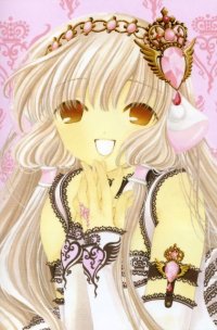 BUY NEW chobits - 134188 Premium Anime Print Poster