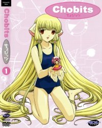 BUY NEW chobits - 135120 Premium Anime Print Poster