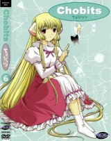 BUY NEW chobits - 135123 Premium Anime Print Poster