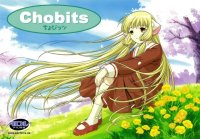 BUY NEW chobits - 135124 Premium Anime Print Poster