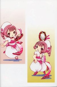 BUY NEW chobits - 139536 Premium Anime Print Poster