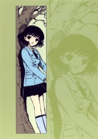 BUY NEW chobits - 143221 Premium Anime Print Poster