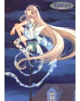 BUY NEW chobits - 147509 Premium Anime Print Poster