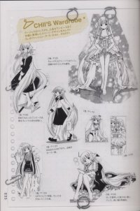BUY NEW chobits - 151540 Premium Anime Print Poster