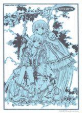 BUY NEW chobits - 152101 Premium Anime Print Poster