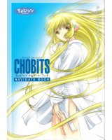 BUY NEW chobits - 152929 Premium Anime Print Poster