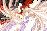 BUY NEW chobits - 152997 Premium Anime Print Poster
