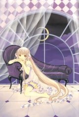 BUY NEW chobits - 1593 Premium Anime Print Poster