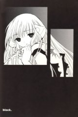 BUY NEW chobits - 170278 Premium Anime Print Poster