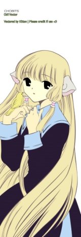 BUY NEW chobits - 182107 Premium Anime Print Poster