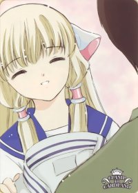 BUY NEW chobits - 185917 Premium Anime Print Poster