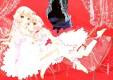 BUY NEW chobits - 189060 Premium Anime Print Poster