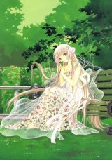 BUY NEW chobits - 190861 Premium Anime Print Poster