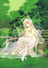 BUY NEW chobits - 190861 Premium Anime Print Poster