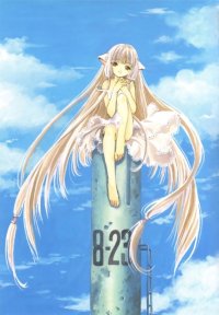 BUY NEW chobits - 190874 Premium Anime Print Poster