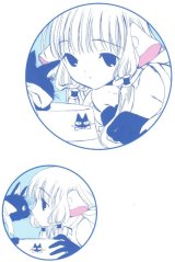 BUY NEW chobits - 190879 Premium Anime Print Poster