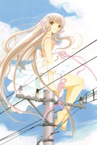 BUY NEW chobits - 190881 Premium Anime Print Poster