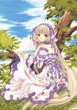 BUY NEW chobits - 190883 Premium Anime Print Poster