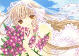 BUY NEW chobits - 190902 Premium Anime Print Poster