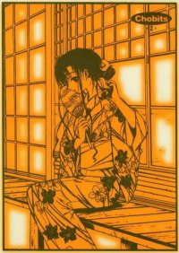 BUY NEW chobits - 19127 Premium Anime Print Poster