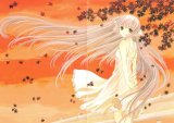 BUY NEW chobits - 191434 Premium Anime Print Poster