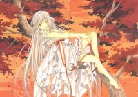 BUY NEW chobits - 191467 Premium Anime Print Poster