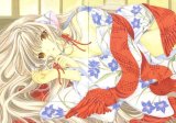 BUY NEW chobits - 191472 Premium Anime Print Poster