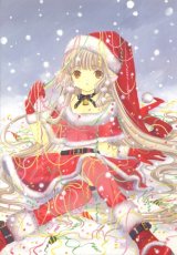 BUY NEW chobits - 191473 Premium Anime Print Poster
