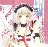 BUY NEW chobits - 191479 Premium Anime Print Poster