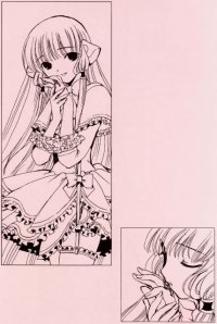 BUY NEW chobits - 191481 Premium Anime Print Poster