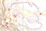 BUY NEW chobits - 191483 Premium Anime Print Poster