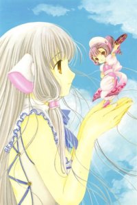BUY NEW chobits - 191492 Premium Anime Print Poster
