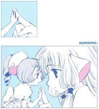 BUY NEW chobits - 191493 Premium Anime Print Poster