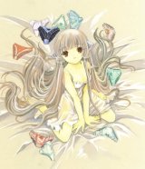 BUY NEW chobits - 191494 Premium Anime Print Poster