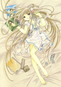 BUY NEW chobits - 191495 Premium Anime Print Poster