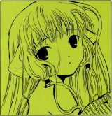 BUY NEW chobits - 192560 Premium Anime Print Poster