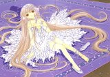 BUY NEW chobits - 192571 Premium Anime Print Poster