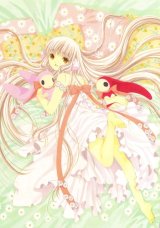 BUY NEW chobits - 192572 Premium Anime Print Poster