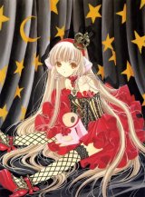 BUY NEW chobits - 192573 Premium Anime Print Poster