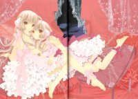 BUY NEW chobits - 19637 Premium Anime Print Poster