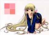 BUY NEW chobits - 24233 Premium Anime Print Poster