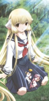 BUY NEW chobits - 2648 Premium Anime Print Poster