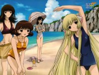 BUY NEW chobits - 2925 Premium Anime Print Poster